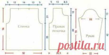 Жакет Ажурные ромбы