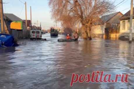 Три человека погибли в зоне затопления в Орске после прорыва дамбы. По предварительной информации, смерть местных жителей не связана с подтоплением.
