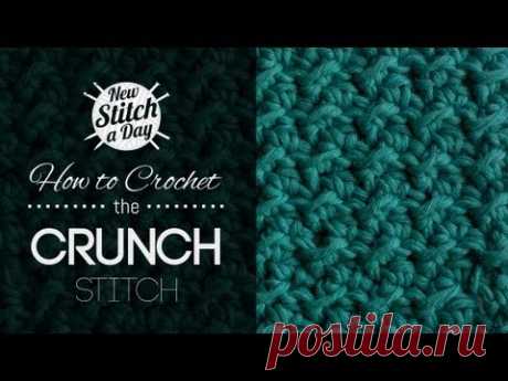 How to Crochet the Crunch Stitch - YouTube