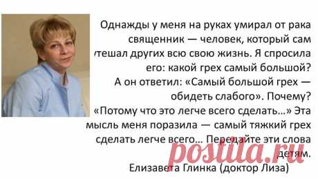 (47) Одноклассники