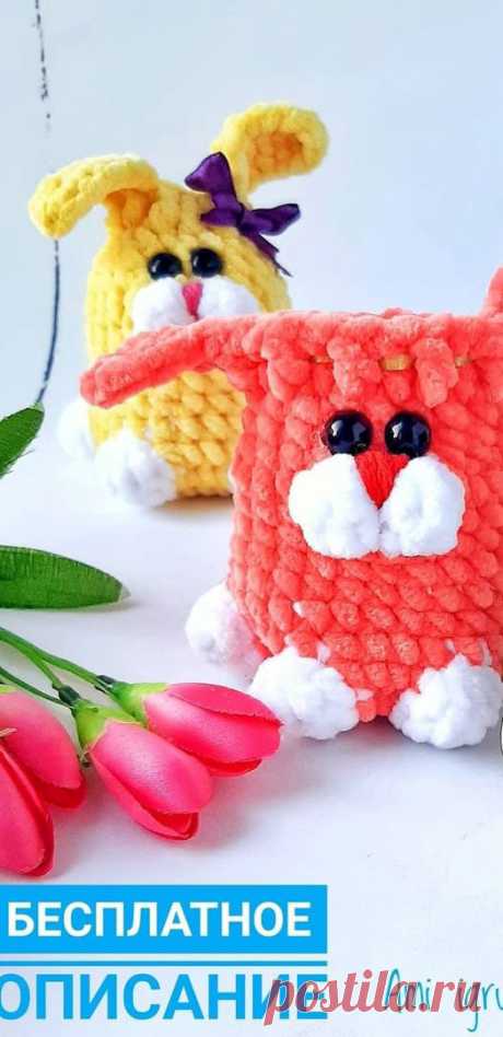 PDF Зайка с сюрпризом крючком. FREE crochet pattern; Аmigurumi animal patterns. Амигуруми схемы и описания на русском. Вязаные игрушки и поделки своими руками #amimore - зайка из плюшевой пряжи к Пасхе, плюшевый заяц, пасхальный зайчик, маленький кролик, зайчонок, крольчонок.