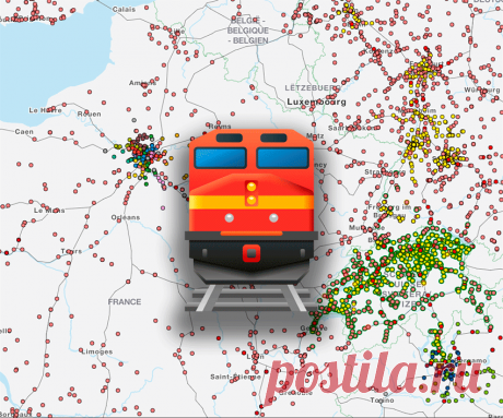 3 Сервиса точного отслеживания поездов на онлайн карте в реальном времени Хотите отследить движение поезда, узнать какие станции он прошел, придёт ли по расписанию и прочие подробности? При помощи данных онлайн сервисов вы сможете отследить любой поезд в Европе, РФ, Странах СНГ и пр.