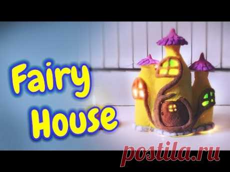 Amazing DIY Fairy House Lamp for Room Decor for Christmas 2017!!!