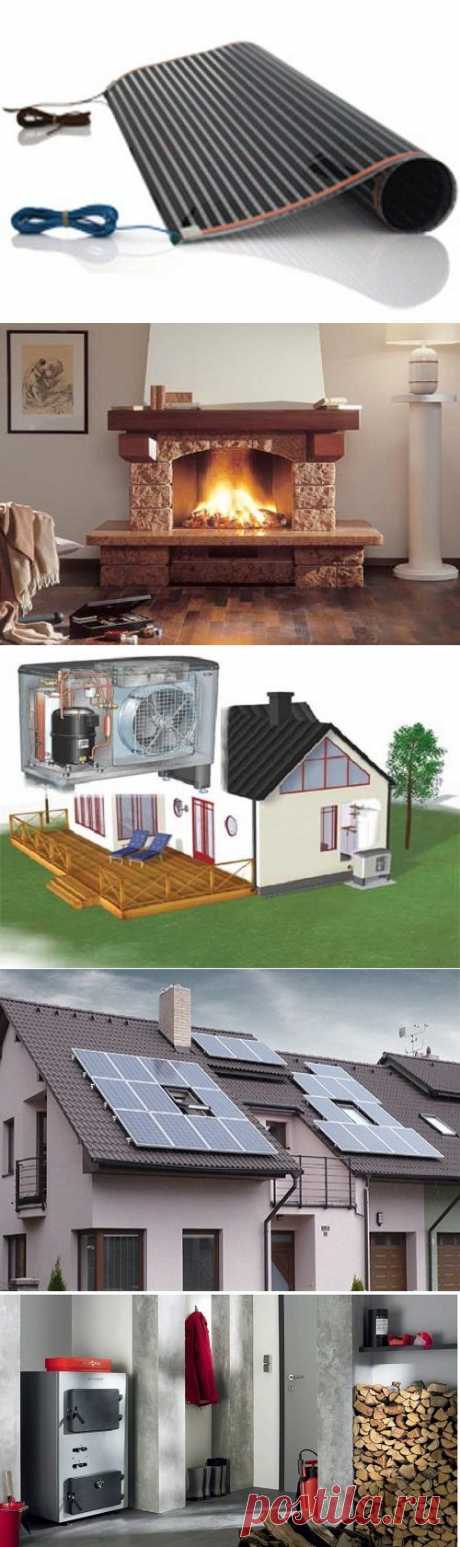 Альтернативное отопление дома: какие бывают разновидности отопления | Все про тепло