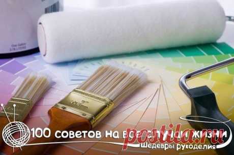 100 СОВЕТОВ НА ВСЕ СЛУЧАИ ЖИЗНИ