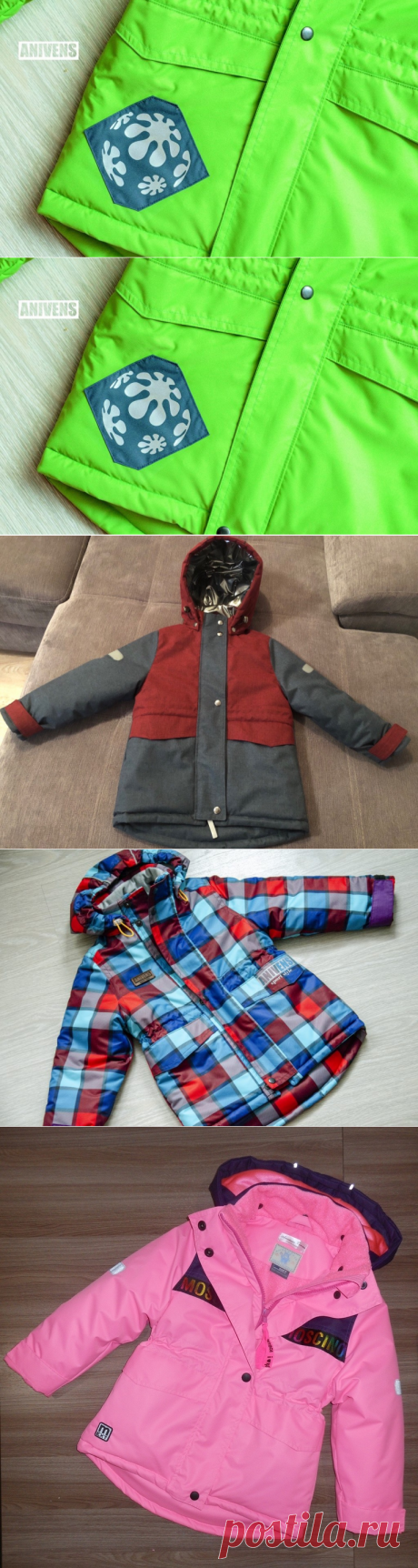 Детская демисезонная куртка-выкройки