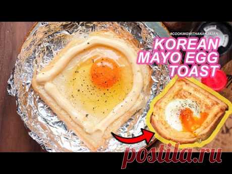KOREAN MAYO EGG TOAST RECIPE - ANAKJAJAN.COM