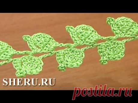 Видеоуроки по вязанию красивых объемных шнуров