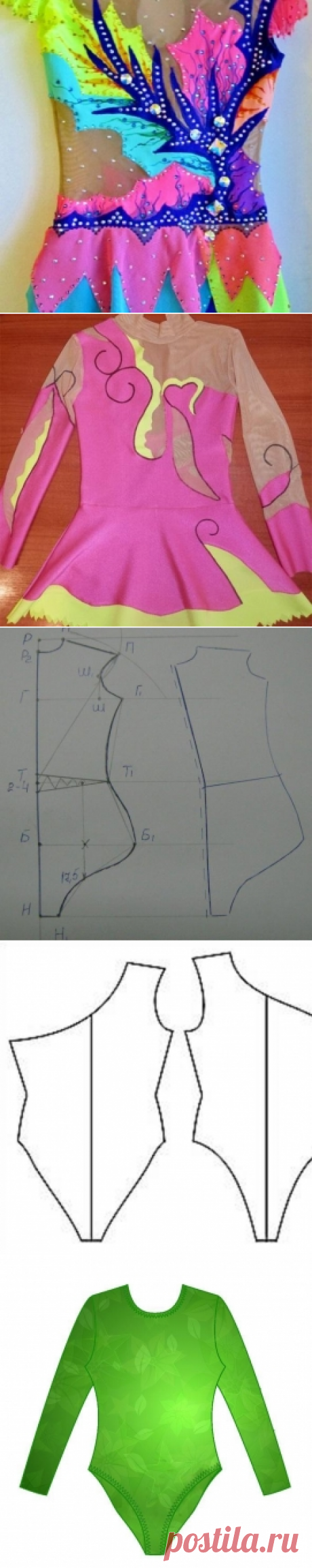 как сшить купальник для художественной гимнастики - мастер классы в каталоге Pro100Hobbi