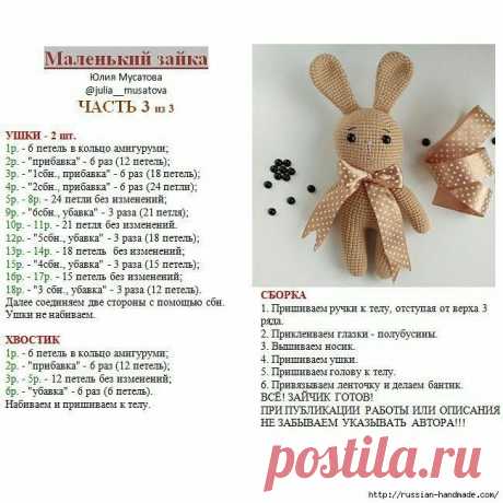 lalylala pattern: 2 тыс изображений найдено в Яндекс.Картинках