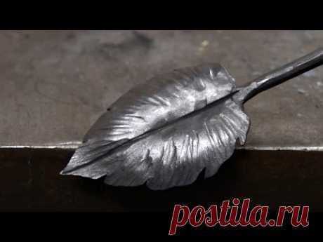 Blacksmithing - Forging a larger decorative leaf