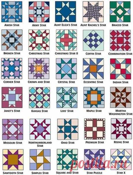 Схемы блоков для лоскутного шитья - звезды
