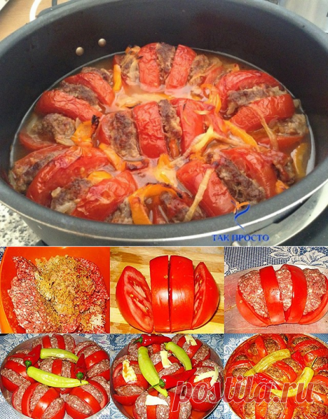Запеченные помидоры с фаршем по-арабски: блюдо, которое станет фаворитом на твоем праздничном столе!