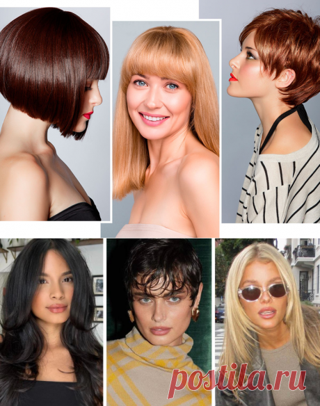 На любые волосы: 5 самых модных стрижек, которые будут в тренде в 2024 году | MARIECLAIRE