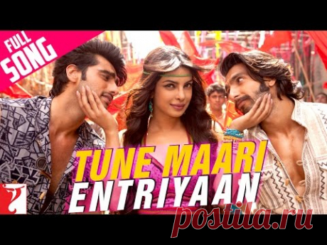 Tune Maari Entriyaan - Full Song | Gunday | Ranveer Singh | Arjun Kapoor | Priyanka Chopra