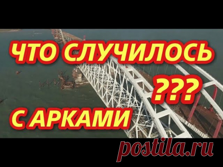 АРХИВ: Как было в этот день 3 года назад! 30 января 2018 г: