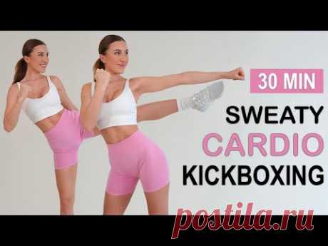 30 Min SWEATY CARDIO KICKBOXING | FAT BURNING HIIT