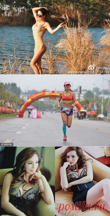 ВЗГЛЯД: 50 ТЕЛО бикини-летний фитнес-фанатик покидает пользователи Интернет ошеломлены: Shanghaiist