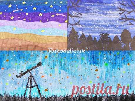 Как нарисовать звездное небо: карандашами (цветными), красками (акварелью, гуашью), фломастерами — легко и поэтапно для детей