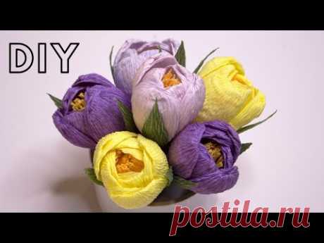 Крокусы из гофрированной бумаги / Цветы к 8 марта / DIY Crocuses made of corrugated paper - YouTube

Мне кажется когда появляются  в магазинах крокусы это значит уже весна на пороге, вот по-этому я решила создать такую весеннюю красоту своими руками из гофрированной бумаги. Крокусами из гофры можно украсить композицию к 8 марта и я решила так и сделать, а вот создание композиции к 8 марта смотрите уже завтра.