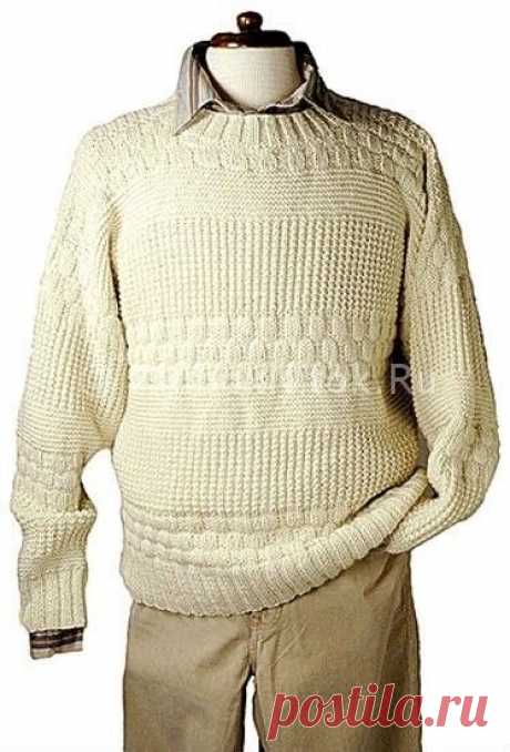 Молочный мужской пуловер | Вязание мужское | Вязание спицами и крючком. Схемы вязания.