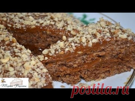 5 минутный ореховый торт без муки и масла - YouTube
