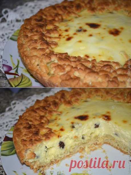 Пирог с творогом, изюмом и лимонной цедрой