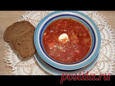 ЗАЖАРКА ДЛЯ БОРЩА- ДАЮЩАЯ ВКУС И ЯРКИЙ ЦВЕТ