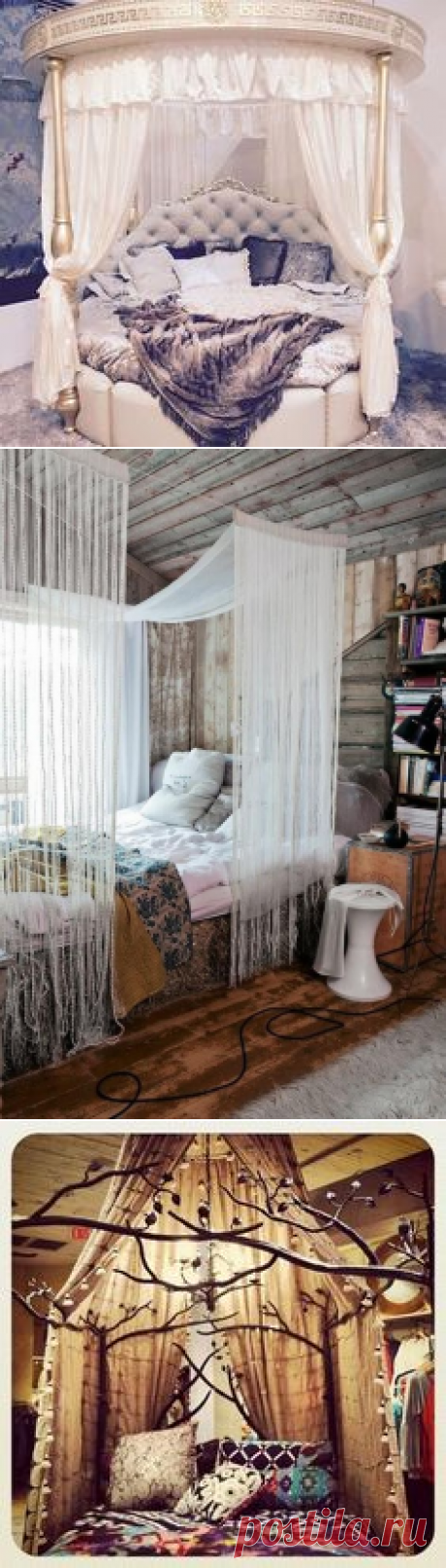 (128) bohemian bedroom ideas boho chic bedroom designs curtain dividers open shelves | Boho
Спальни