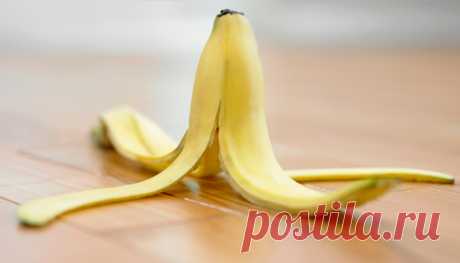 Польза банановой кожуры - Образованная Сова