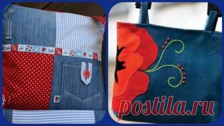 New stylish recycle Denim handbag beautiful collection