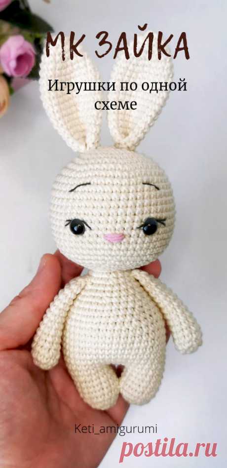 PDF Зайка крючком. FREE crochet pattern; Аmigurumi animal patterns. Амигуруми схемы и описания на русском. Вязаные игрушки и поделки своими руками #amimore - маленький зайка, заяц, зайчик, кролик, зайчонок, крольчонок.