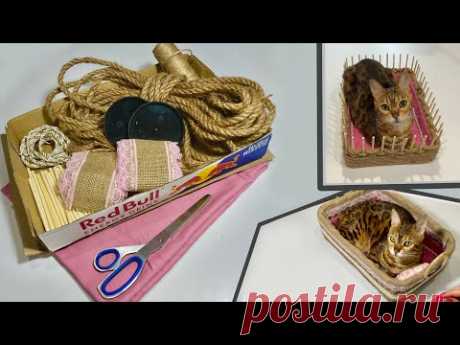 Diy / ОРГАНАЙЗЕР ИЗ КАРТОННОЙ КОРОБКИ И ДЖУТА/ handmade /Wonderful jute and cardboard organizer idea