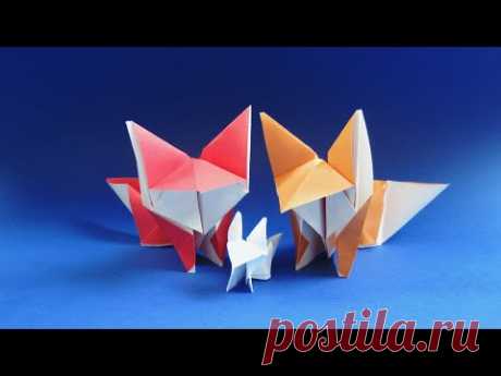 Оригами из бумаги лиса. Оригами животные.