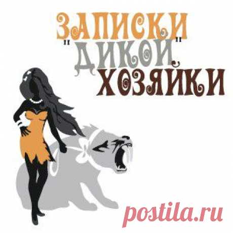 Физические упражнения Поля Брегга для позвоночника (физические упражнения и лечебная физкультура)