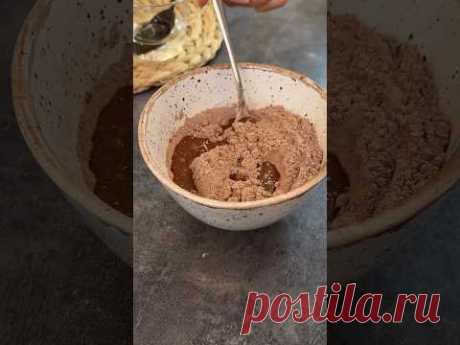 Всего за 1 минуту! Рецепт потрясающей шоколадной глазури #калнинанаталья #еда #рецепт #глазурь