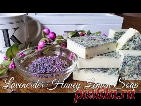 How to Make Lavender Honey Lemon Melt and Pour Soap