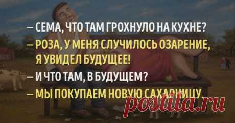 Так поднимают настроение в Одессе Настоящего оптимизма пост.