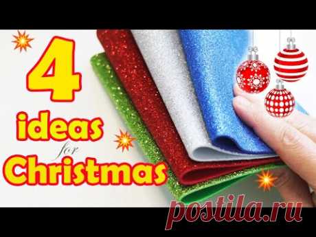💥4 WONDERFUL IDEAS💥 for Christmas Crafts from foamiran