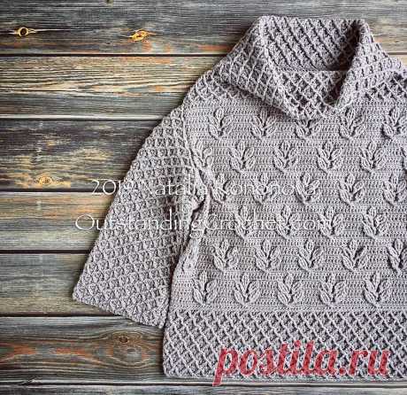 Crochet & Knitting Patterns by Natalia Kononova