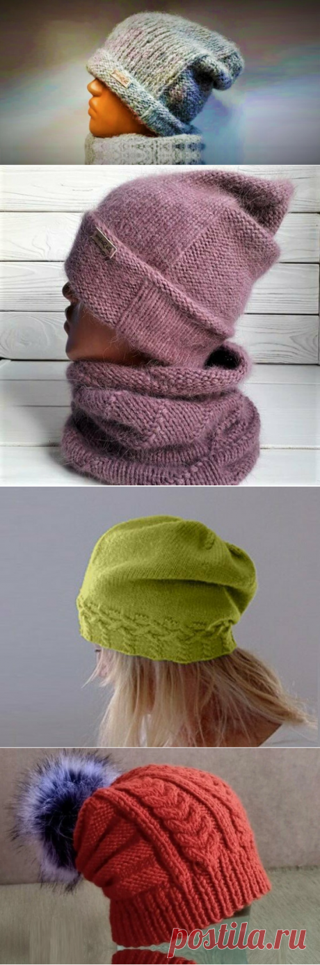 3 модные шапки, которые вы можете связать своими руками (описание и схемы) | Идеи рукоделия | Яндекс Дзен