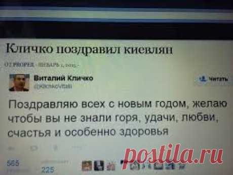 Итоги недели. «Вовремя предать — это не предать. Это предвидеть!» » Военное обозрение