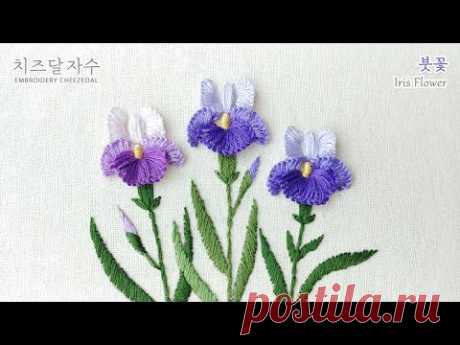 [CC] 붓꽃, 아이리스, Iris flower, hand embroidery