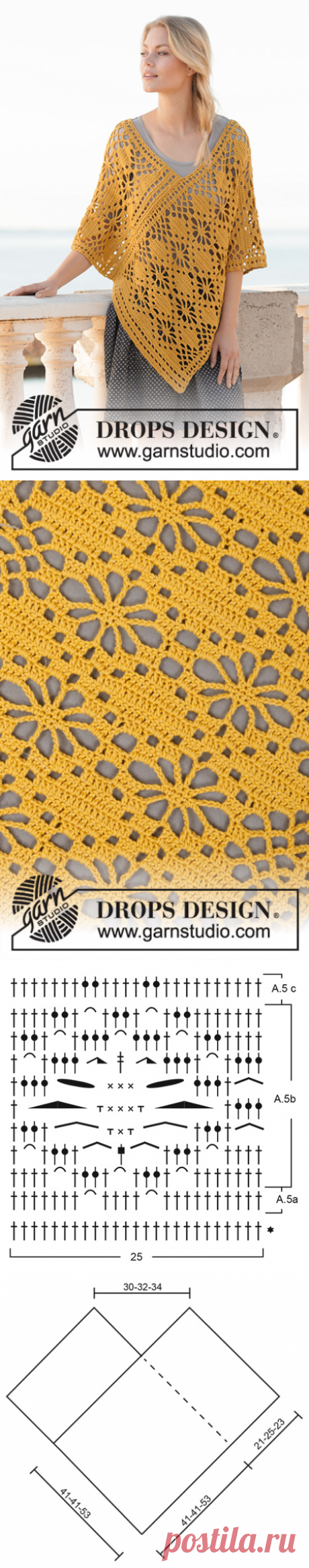 Butterfly Migration / DROPS 200-33 - Free crochet patterns by DROPS Design