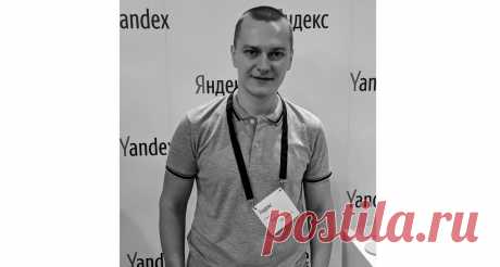 Частный специалист Яндекс.Директ - Андрей Манцевич Эффективная реклама для вашего бизнеса. Внедряю коллтрекинг, систему сквозной аналитики. На 100% максимальная отдача.