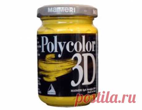 Краска акриловая Polycolor 3D 140 ml Maimeri | Краска акриловая | Краска художественная | Интернет магазин | для художников | для творчества | для хобби