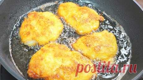 Pazanda Soliha | Боже как вкусно. Я всегда буду так готовить. Просто натри картошку. Научили в дорогом ресторане. Век живи век учись