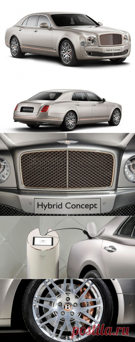 Гибридный автомобиль класса люкс? Bentley говорит – да!