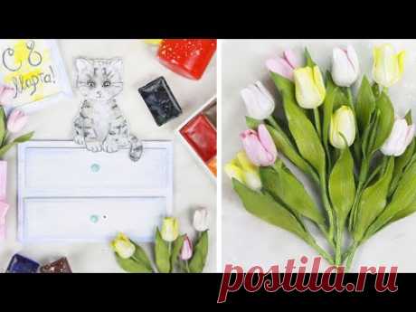 Сделала тюльпаны из фоамирана, нарисовала кота и превратила их в открытку на 8 Марта 🥰DIY card
