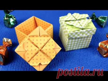 Оригами подарочная коробочка. Как сделать коробку из бумаги. Origami case